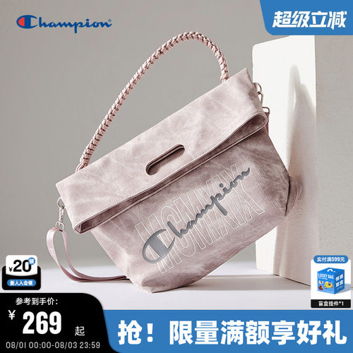 Champion冠军大容量单肩包