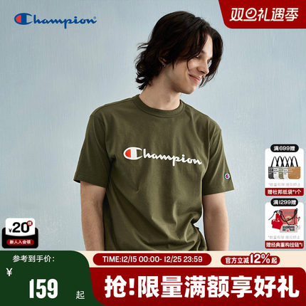 Champion冠军短袖男2025夏季新款胶印草写LOGO潮圆领t恤标语女潮