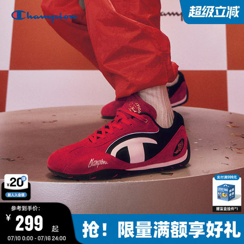 Champion冠军赛车鞋休闲鞋