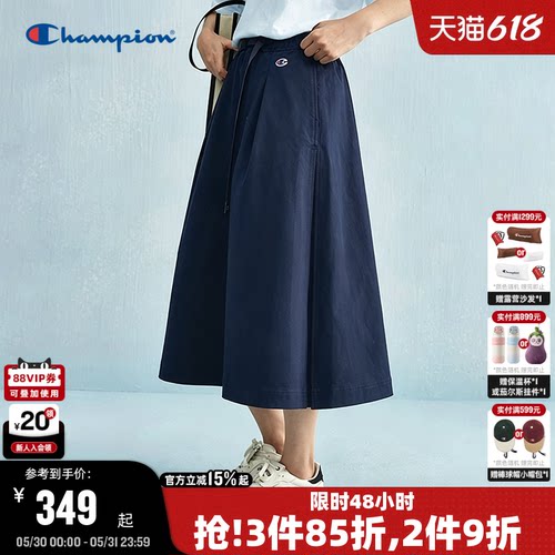 Champion冠军工装风半身裙