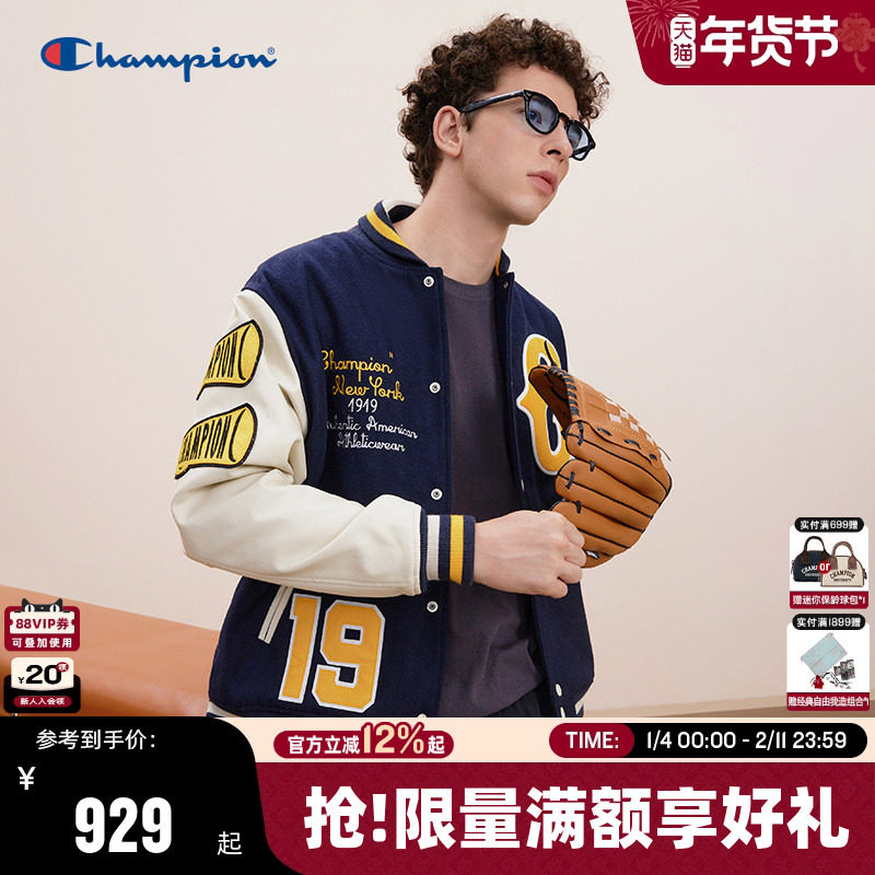 Champion冠军棒球服男秋冬款拼接夹克女美式复古校园风潮棉服外套