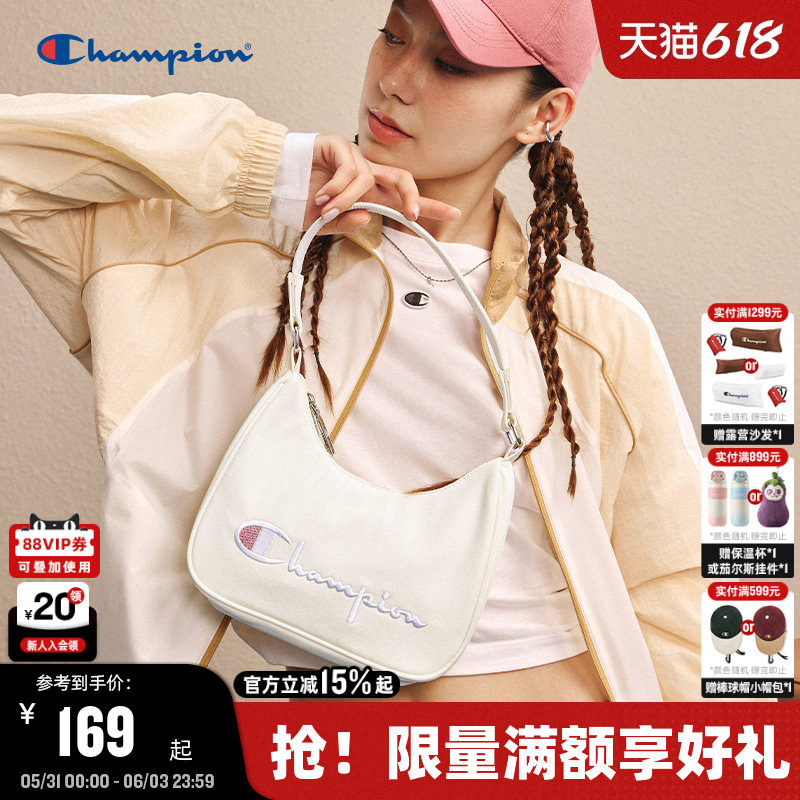 Champion冠军腋下包26夏季新款女纯色刺绣时尚单肩包潮牌手拎包