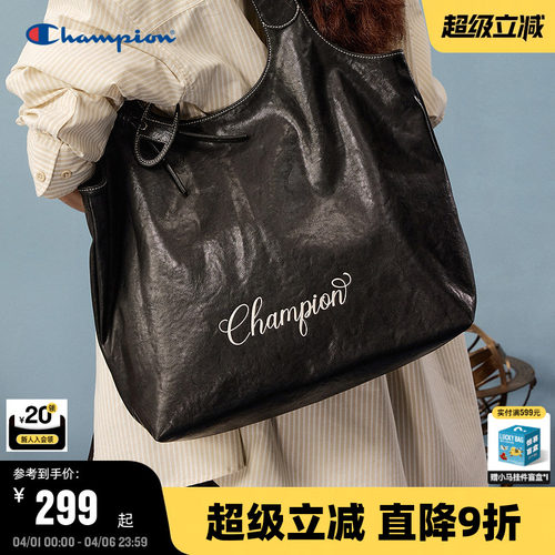 Champion冠军软皮马甲托特包