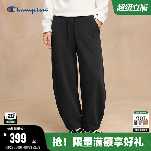 Champion冠军束脚卫裤女