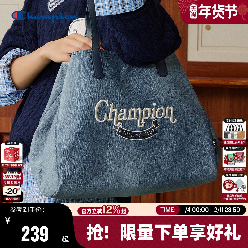 Champion冠军单肩包26春季新款女复古帆布托特包大容量通勤背包男,箱包皮具/热销女包/男包,托特包,淘宝优惠券,粉丝福利购,淘宝优惠卷