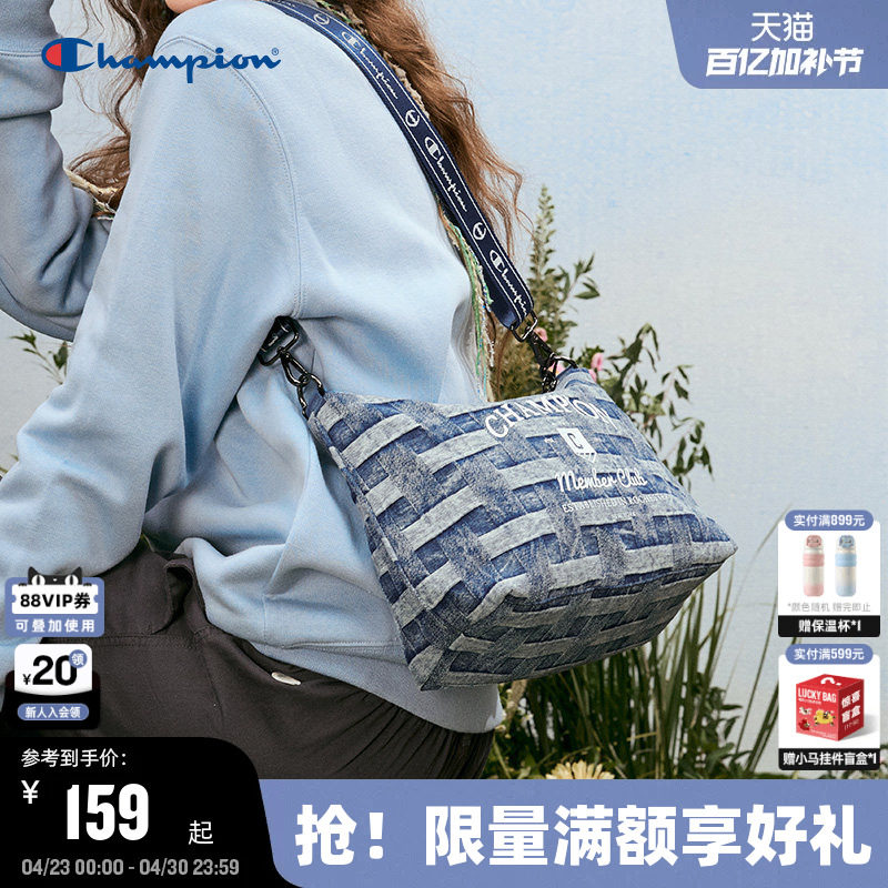 Champion冠军斜挎包25秋冬新款幸运饼干包女时尚腋下包通勤单肩包