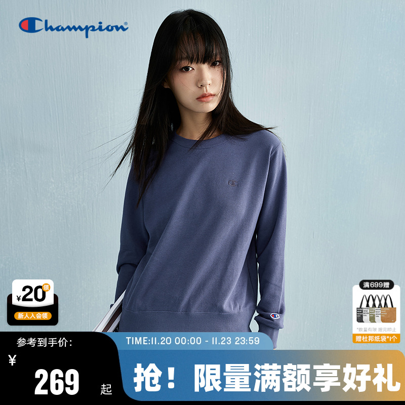 Champion冠军圆领套头卫衣