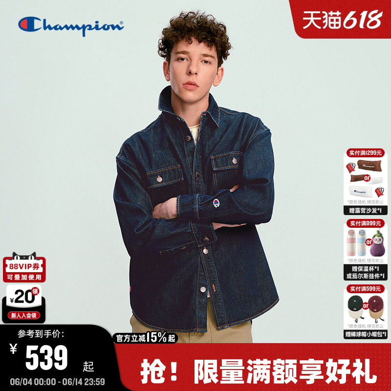 Champion冠军牛仔外套男2026春季新款纯棉衬衫水洗做旧风丹宁潮女