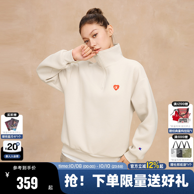 Champion冠军女款半拉链卫衣