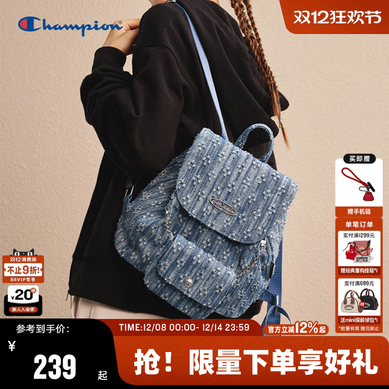 Champion冠军双肩墩墩包