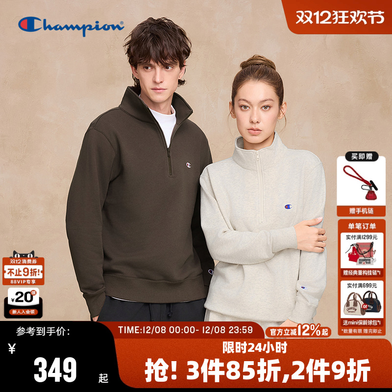 Champion冠军半拉链翻领卫衣情侣