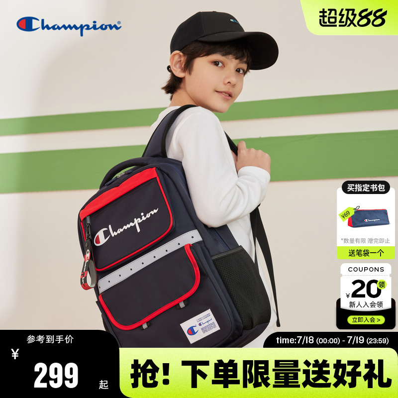 冠军双肩包CHAMPION轻潮减负