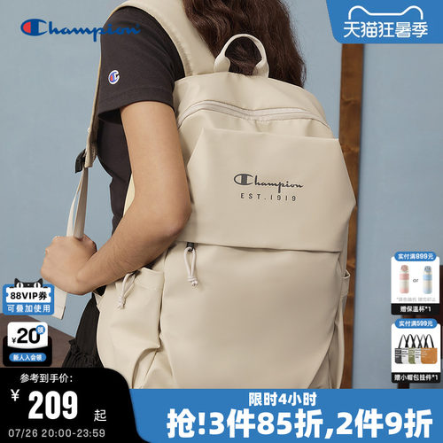 Champion冠军多口袋双肩包