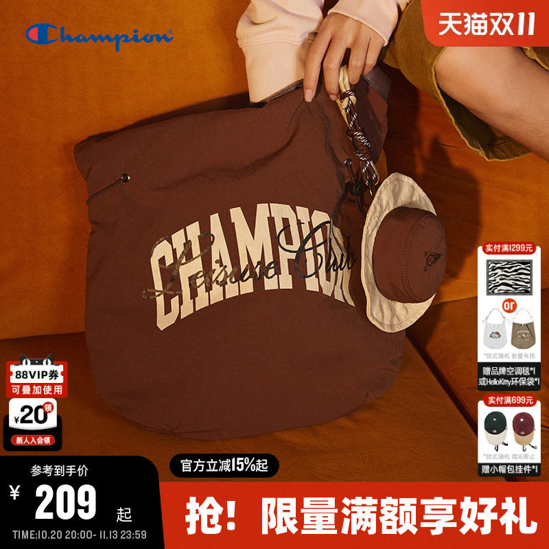 丁禹兮同款Champion冠军托特包女26夏季新款轻量单肩包通勤背包男