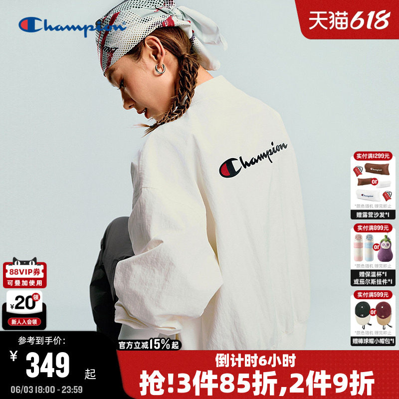 Champion冠军棒球领短外套女2026春季新款轻薄时尚夹克简约休闲潮