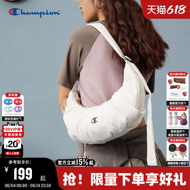 Champion冠军腋下包26夏季新款女时尚牛角包云朵斜挎包通勤单肩包