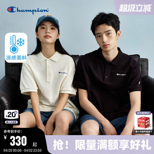 Champion冠军情侣基础短袖POLO衫