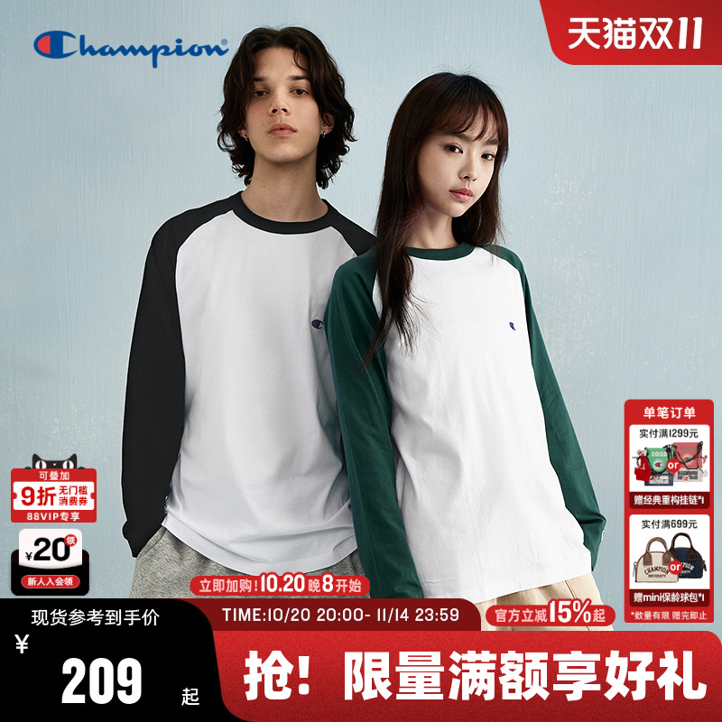 Champion冠军长袖T恤男
