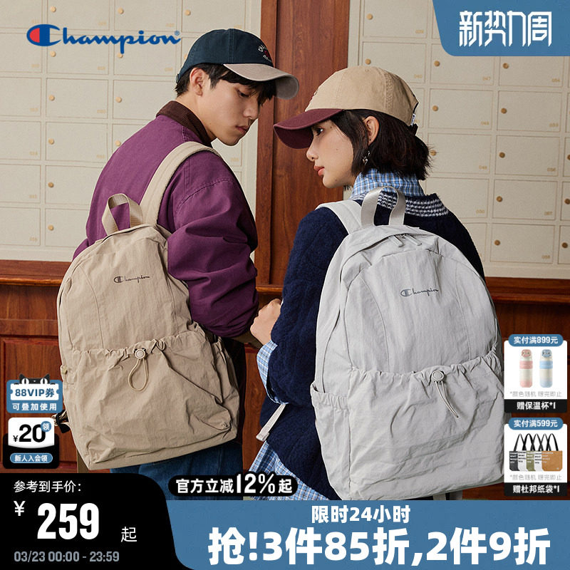 Champion冠军双肩包26春季新款轻跃包女大容量书包男轻便通勤背包