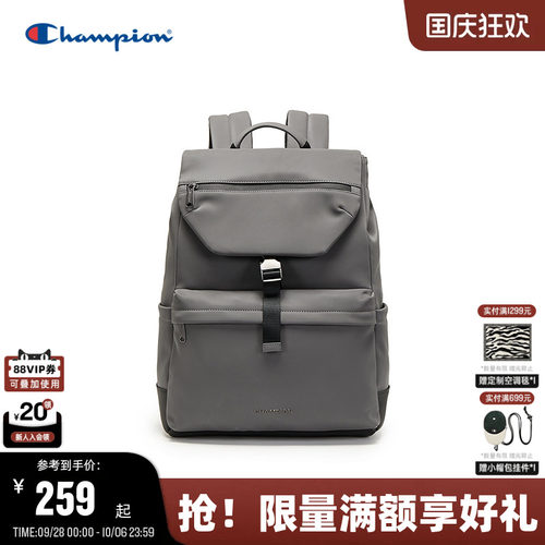 Champion冠军大容量双肩包
