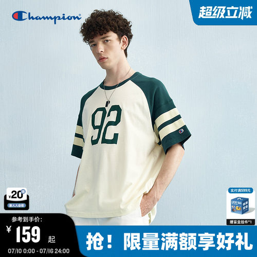 Champion冠军撞色插肩袖T恤