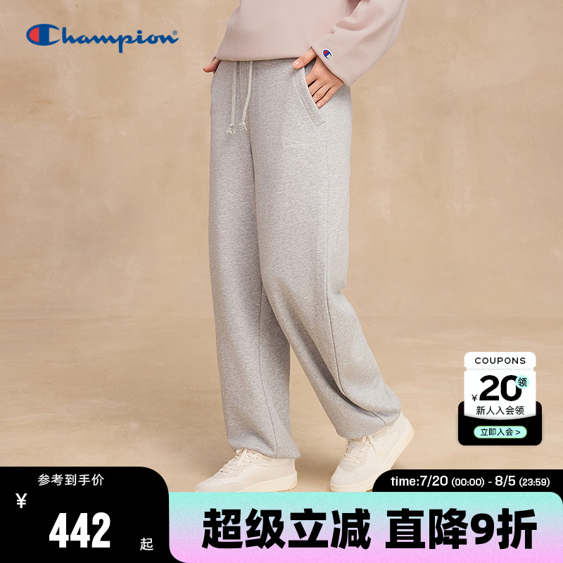 Champion冠军束脚卫裤女