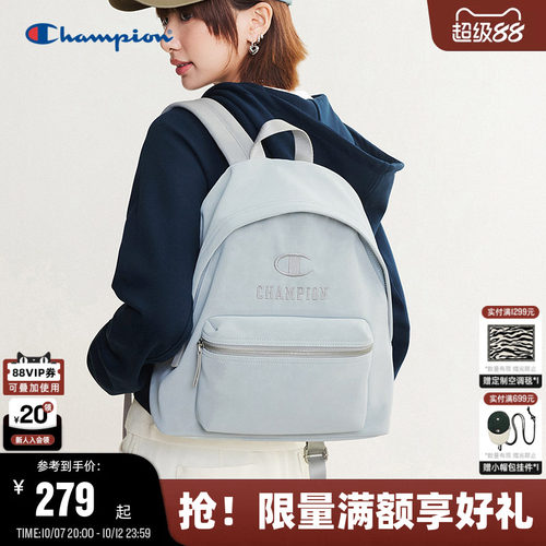 Champion冠军校园风双肩包