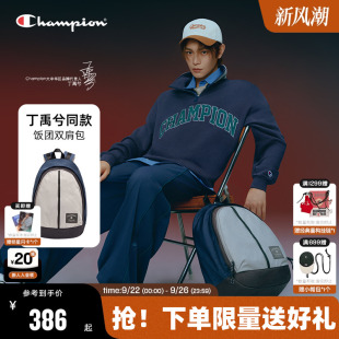 新款 Champion冠军双肩包25秋季 女饭团包书包男背包 丁禹兮同款
