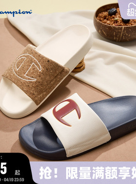 Champion冠军情侣拖鞋春夏女外穿一字拖沙滩鞋撞色半拖男Slide C