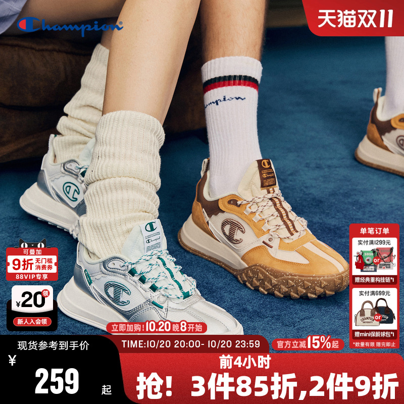 Champion冠军拼色运动鞋