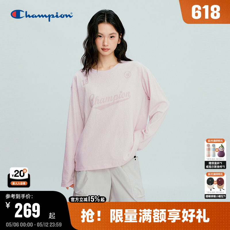 Champion冠军罩衫长袖T恤女上衣2026夏季新款圆领休闲流光运动风