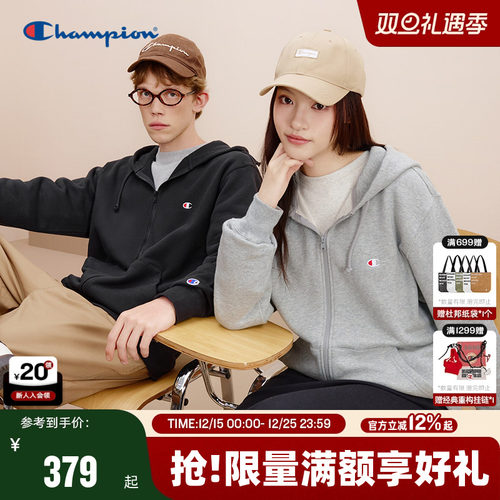 Champion冠军连帽卫衣