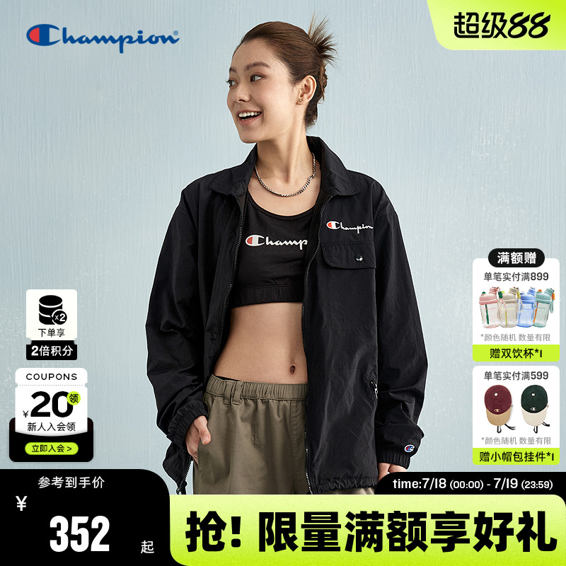 Champion冠军美式短款夹克