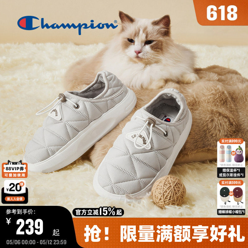 Champion冠军包跟拖2025秋冬新款菠萝拖男女情侣一脚蹬休闲鞋拖鞋