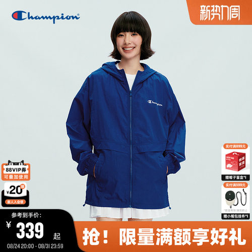 Champion轻薄夹克外套情侣款