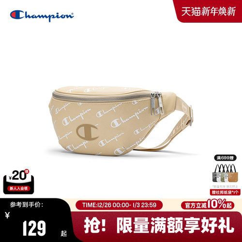 满花印花冠军25年秋冬新款腰包