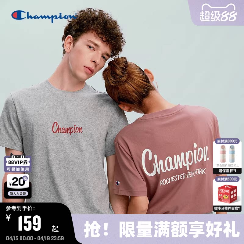 Champion冠军短袖男2026春季新款个性正肩情侣T恤美式复古风宽松