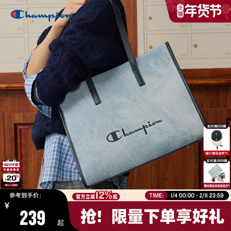 Champion冠军托特包26春季新款女大容量通勤单肩包松弛感手提包男