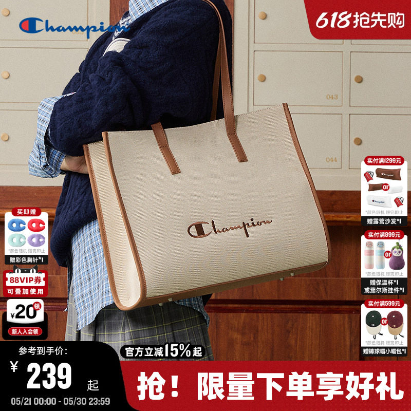 Champion冠军大容量托特包26夏季新款女通勤单肩包高级感手提包男