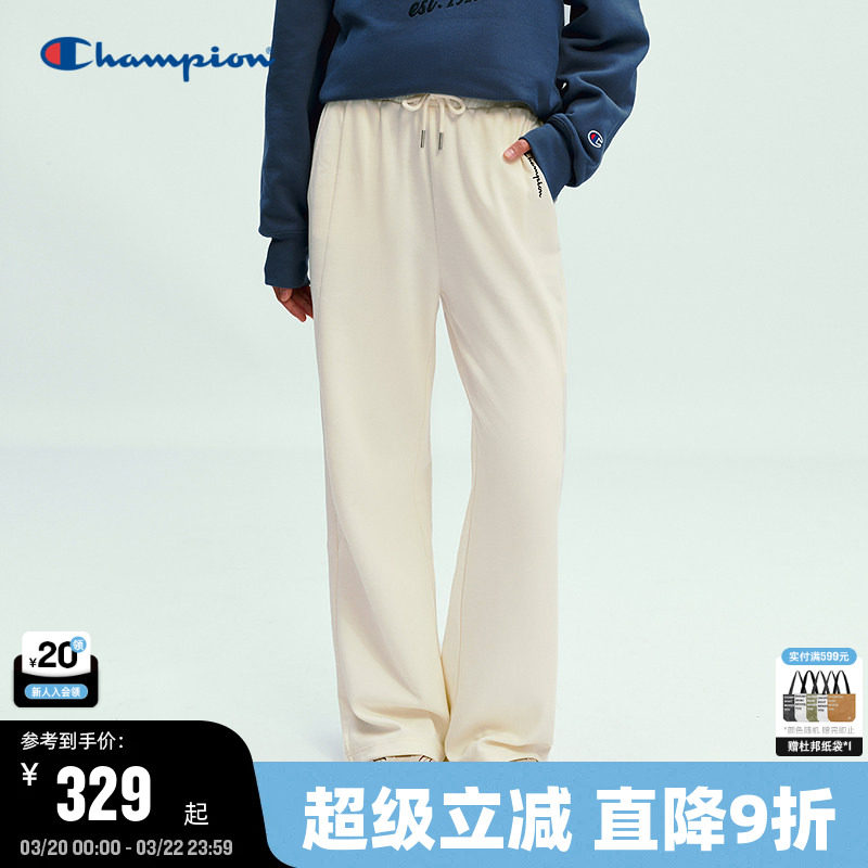 Champion冠军长裤女2026春季新款阔腿直筒黑色休闲裤潮牌显瘦纯色