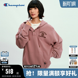 Champion冠军套头连帽卫衣男2026春季新款按扣领休闲复古校园潮女