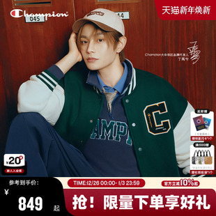 红棒球衫 丁禹兮同款 美式 新款 男 Champion冠军棒球服外套女2025秋季