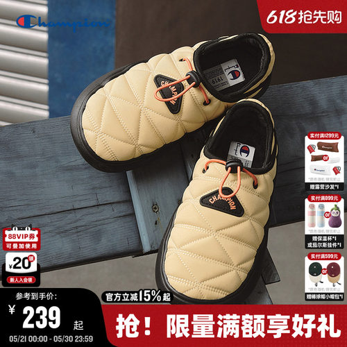 Champion冠军休闲菠萝拖