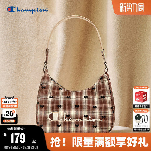 Champion冠军腋下包复古风格女款