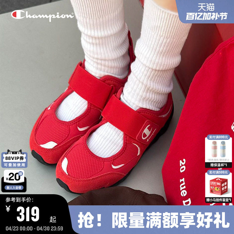 Champion冠军凉鞋26夏季新款玛丽珍羽翼鞋透气休闲鞋平底红色女鞋