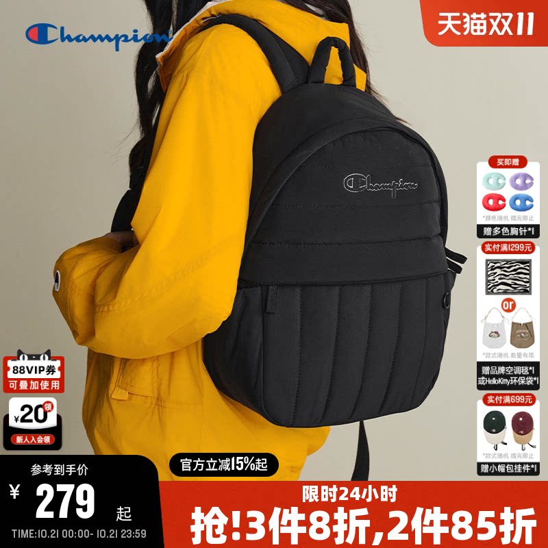 Champion冠军大容量双肩包