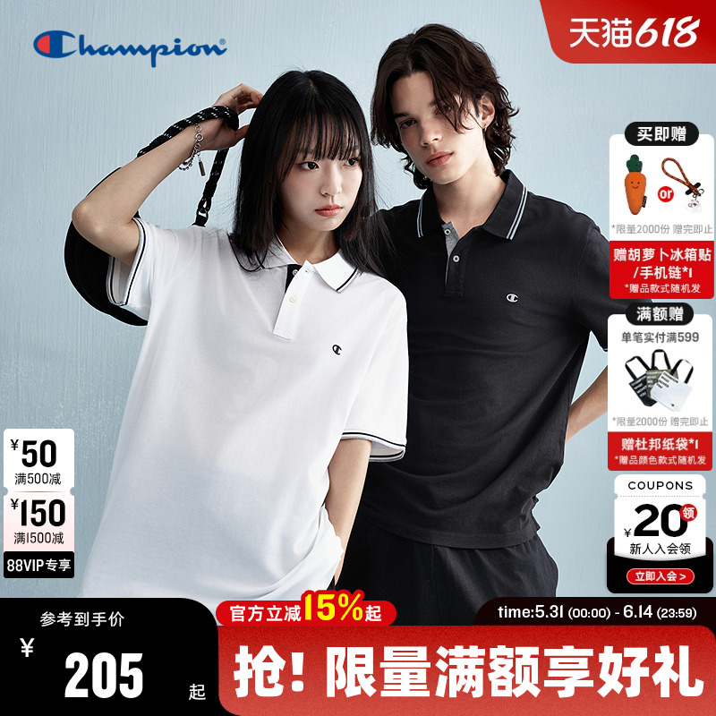 Championھ2025ļ¿ܷPOLOװУ԰184.5Ԫ˫Żݣ