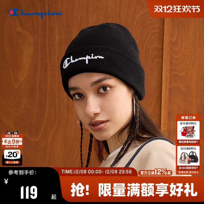 Champion冠军休闲针织帽