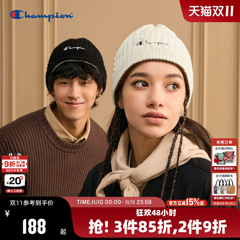 Champion冠军2024冬季新款麻花纹针织帽男女复古保暖毛线冷帽情侣