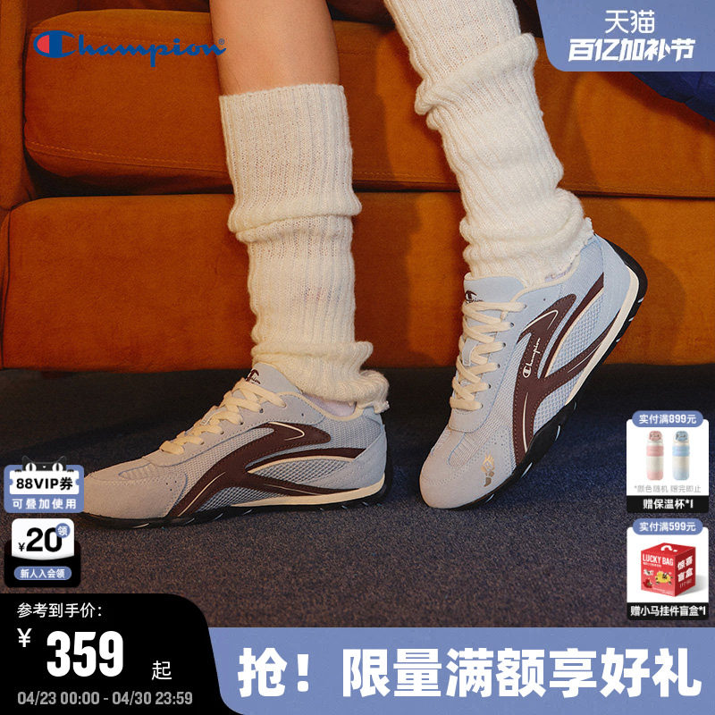 Champion冠军赛车鞋25秋冬新款女红色复古德训鞋男时尚运动休闲鞋